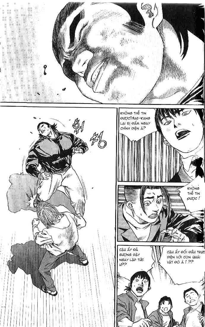 change guy chapter 255 8