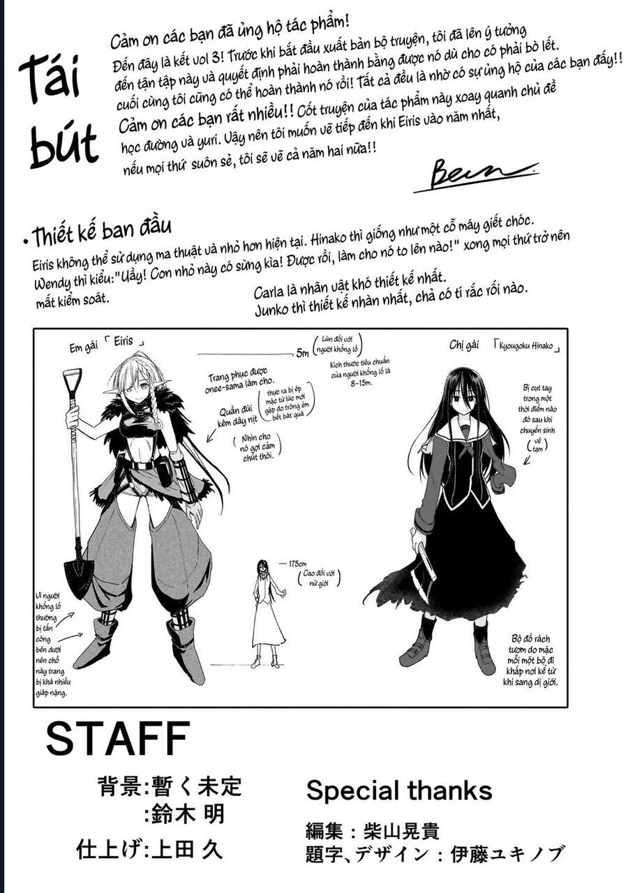 Chị gái tôi và người khổng lồ chapter 11.5 9