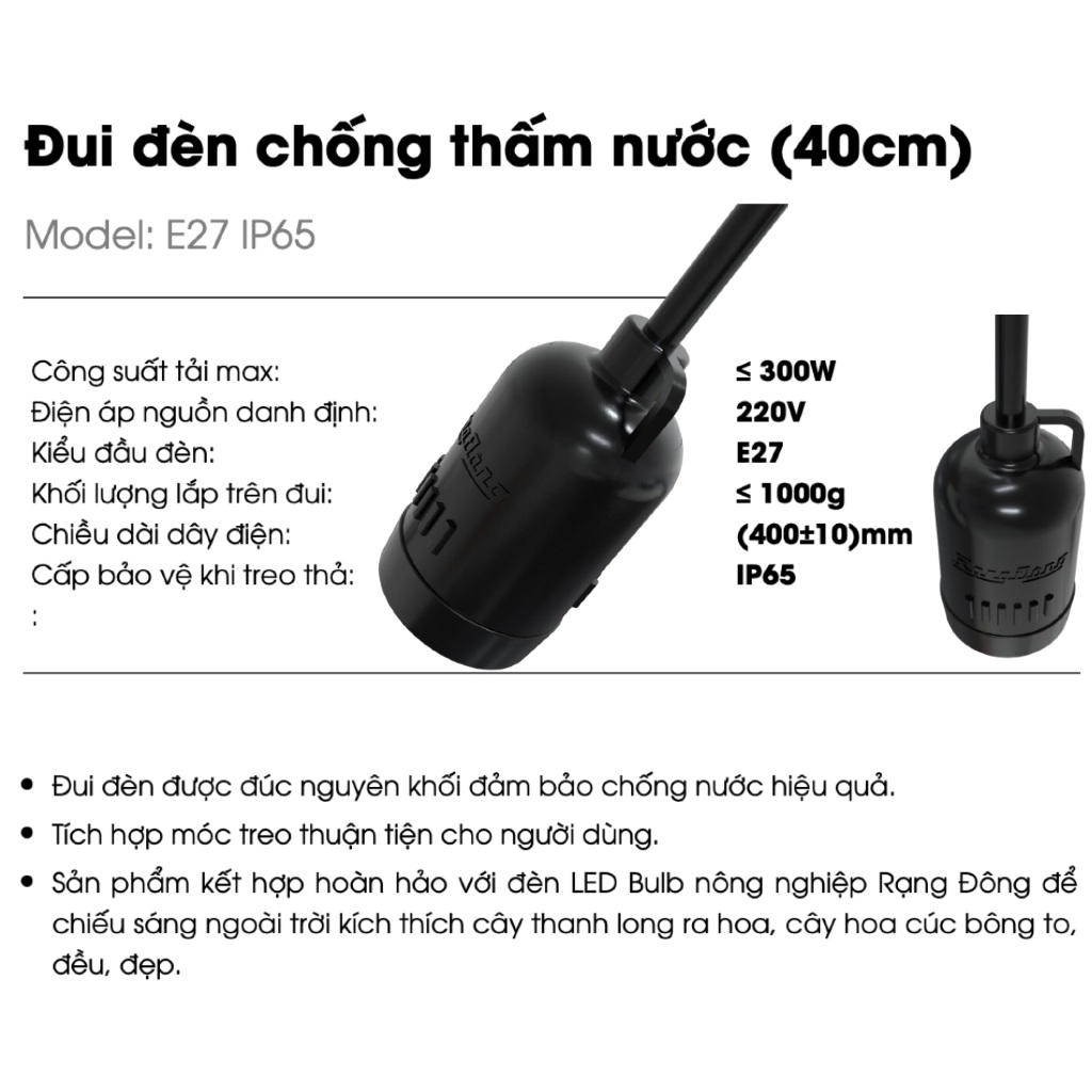 Đui đèn chống nước Rạng Đông E27 IP65 an toàn lắp đặt ngoài trời sân vườn trang trại - Hàng chính hãng