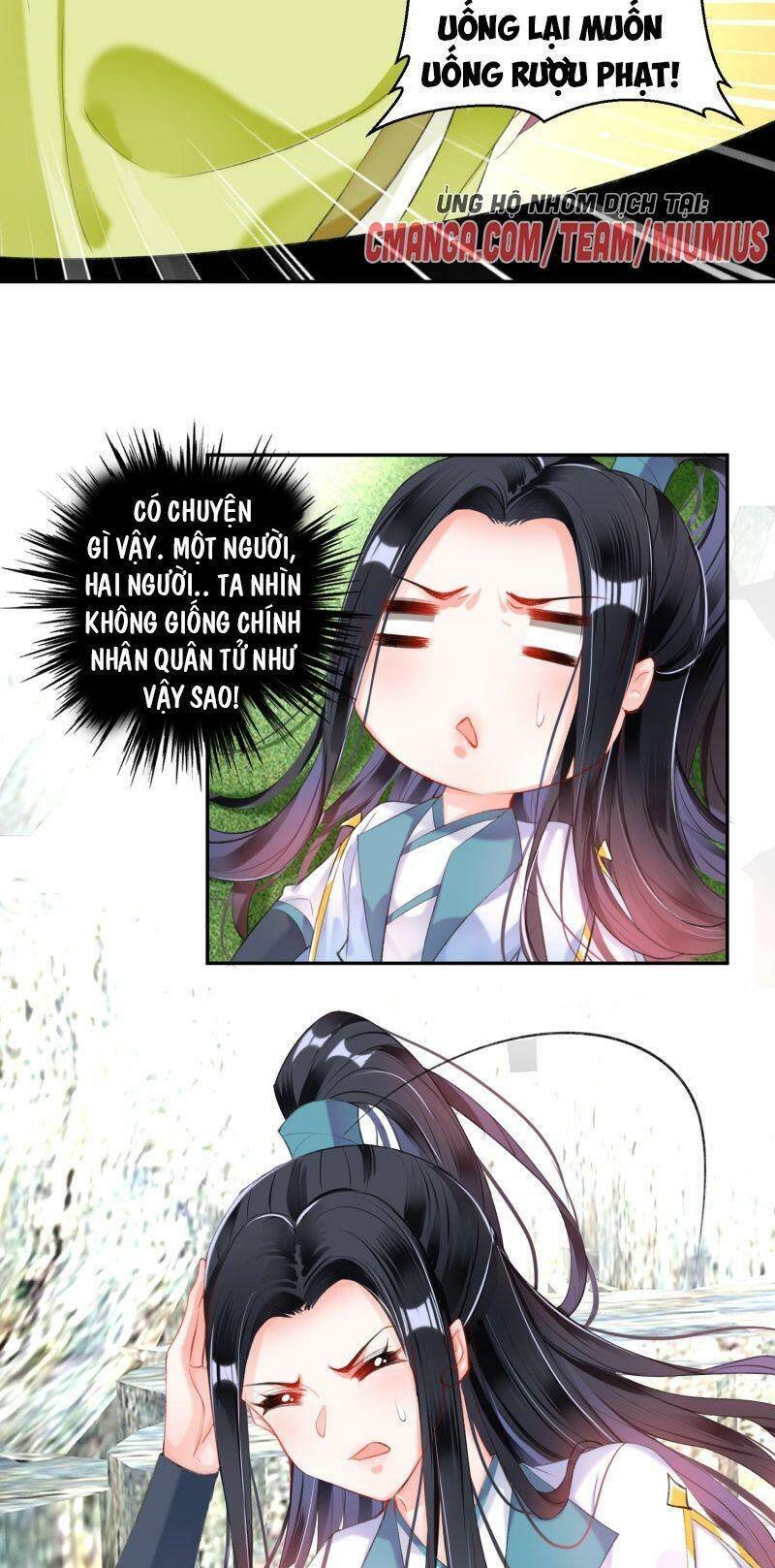 vương gia, áo lót của ngươi rơi mất rồi chapter 99 3