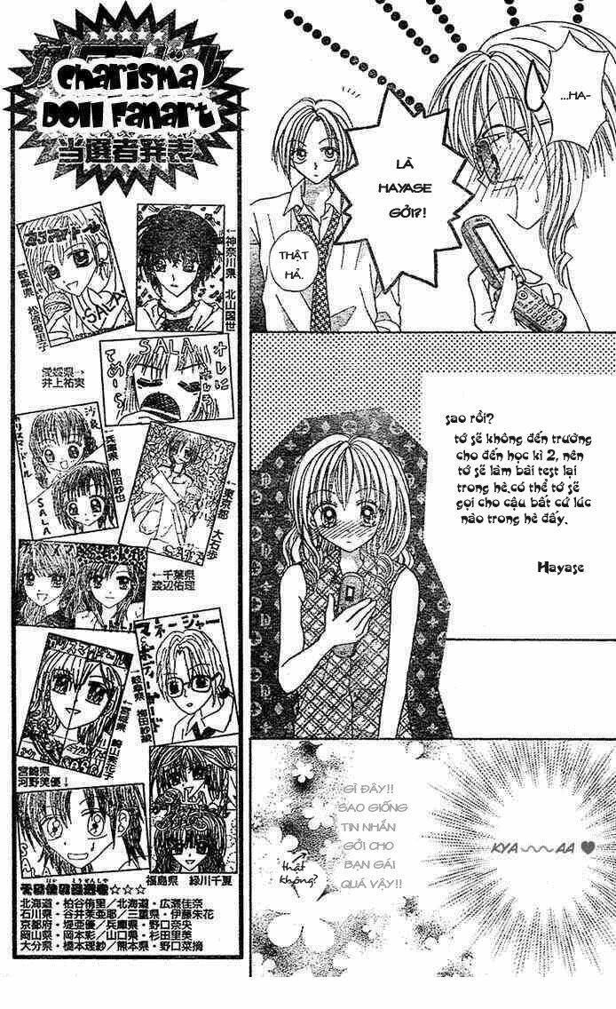 charisma doll chapter 5 12