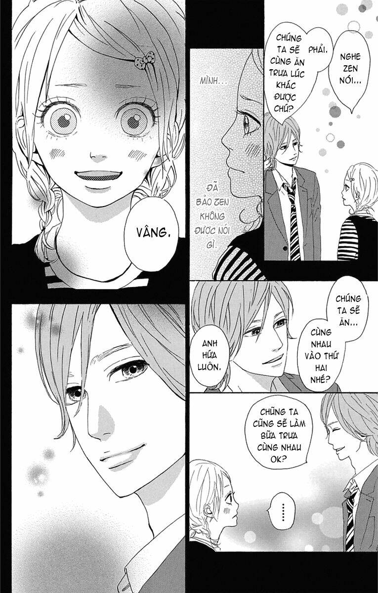 yume miru taiyou chapter 4 13