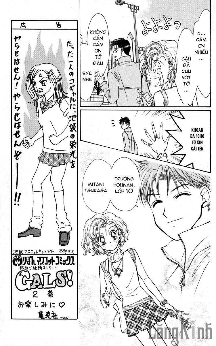 gals - mắt lưu ly chapter 4 16