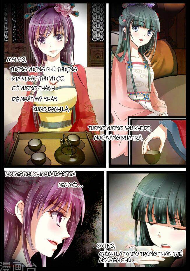 bình an bất thị yêu chapter 1 7