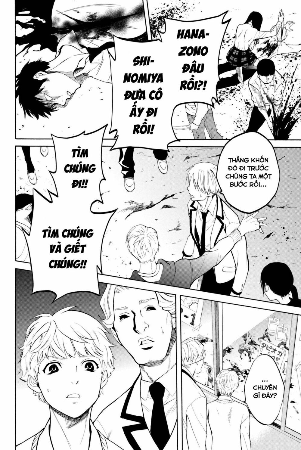 Konya Wa Tsuki Ga Kirei Desu Ga, Toriaezu Shi Ne chapter 8 28