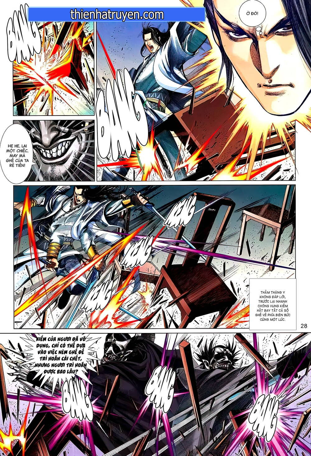 thẩm thăng y truyền kỳ chapter 6.2 13