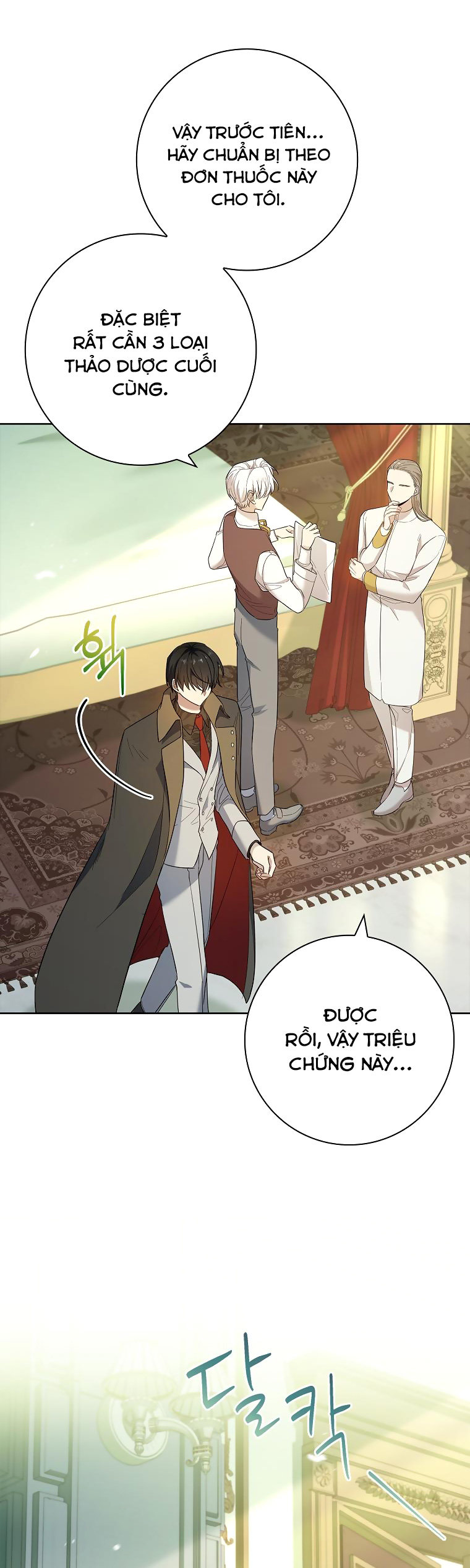 nam chính, tôi sẽ tôn trọng sở thích của anh chapter 47 44