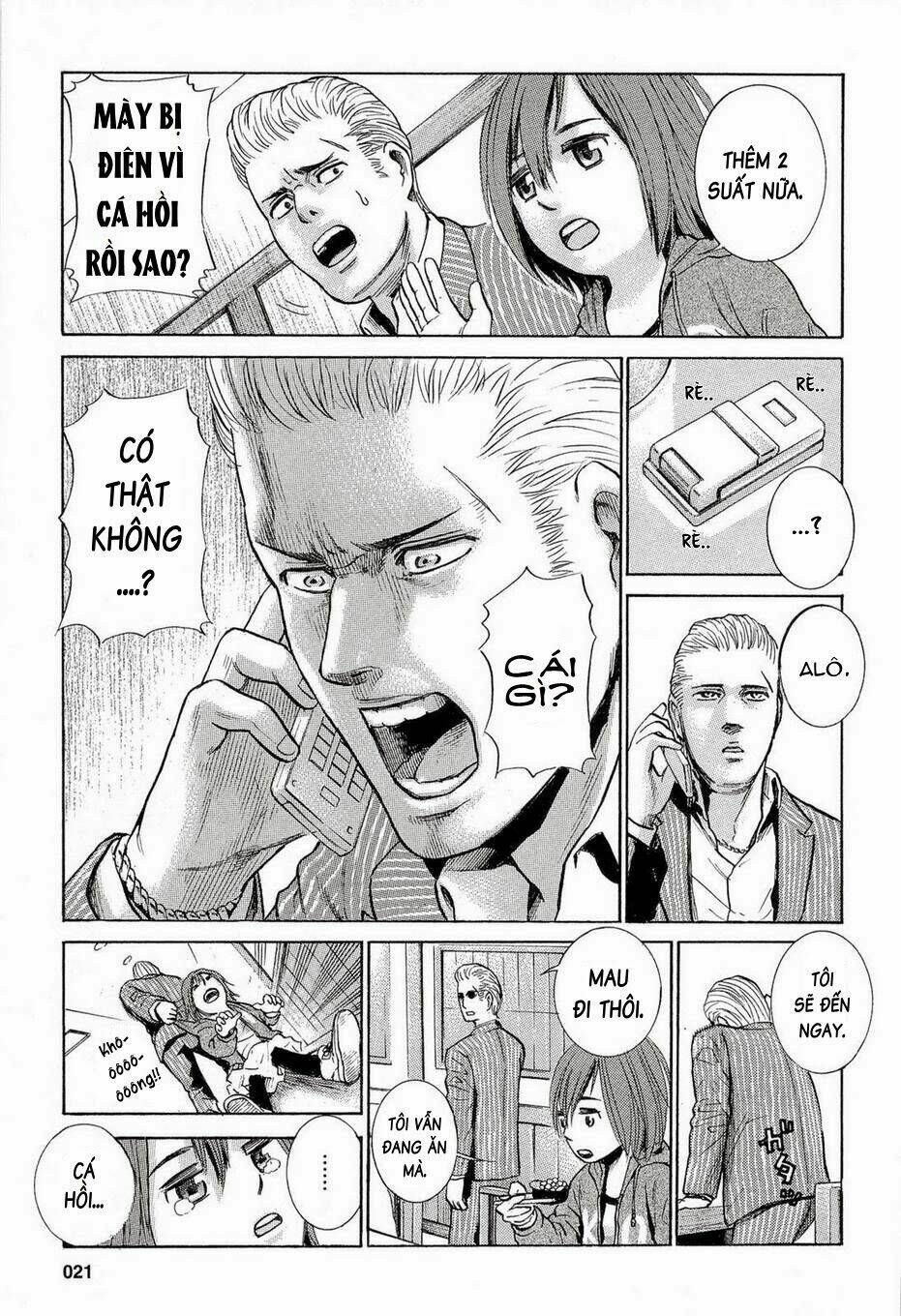 anh chàng yakuza và cô nàng siêu năng lực chapter 1 21