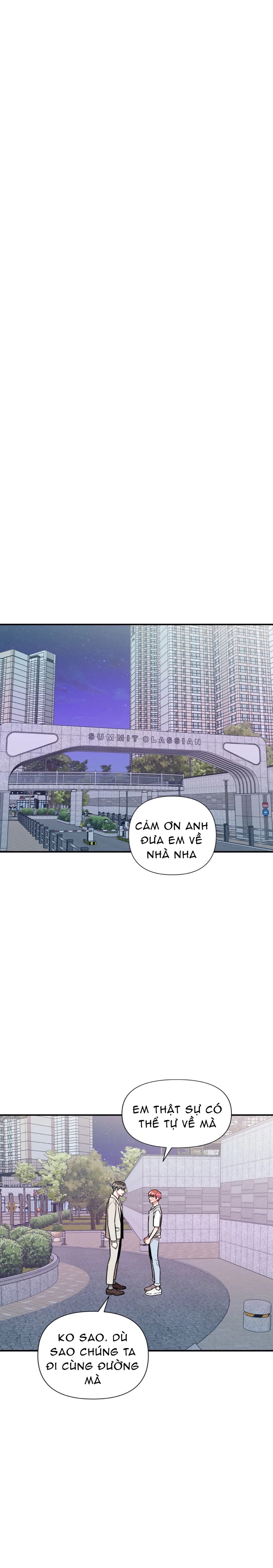 cherry picking chapter 25 5