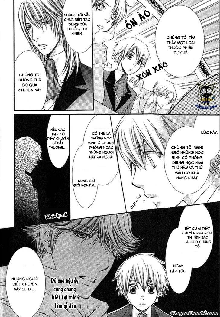 kamisama no ude no naka chapter 1 42