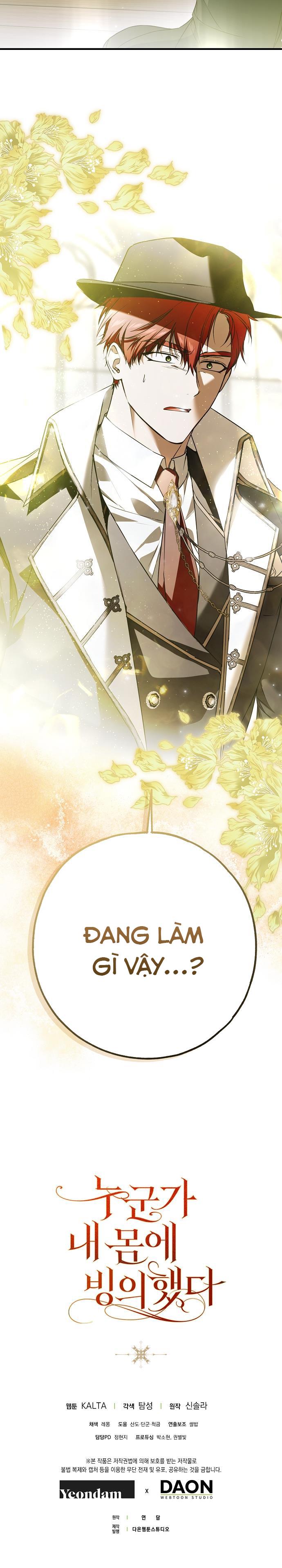 ai đó đang chiếm hữu cơ thể của tôi chapter 43 19