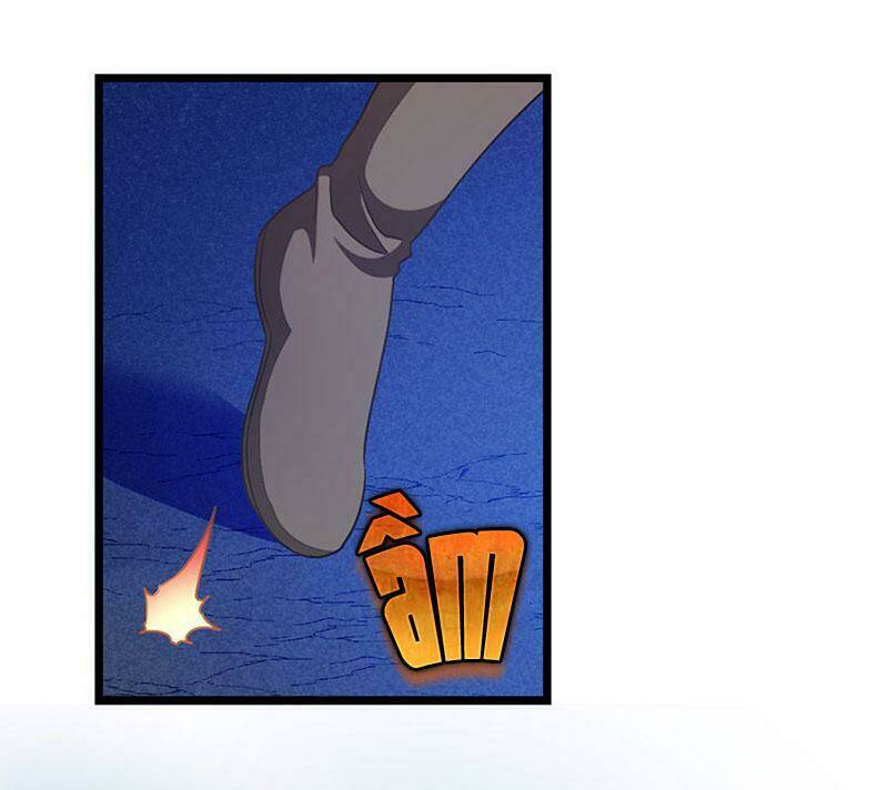 cửu dương thần vương chapter 187 4