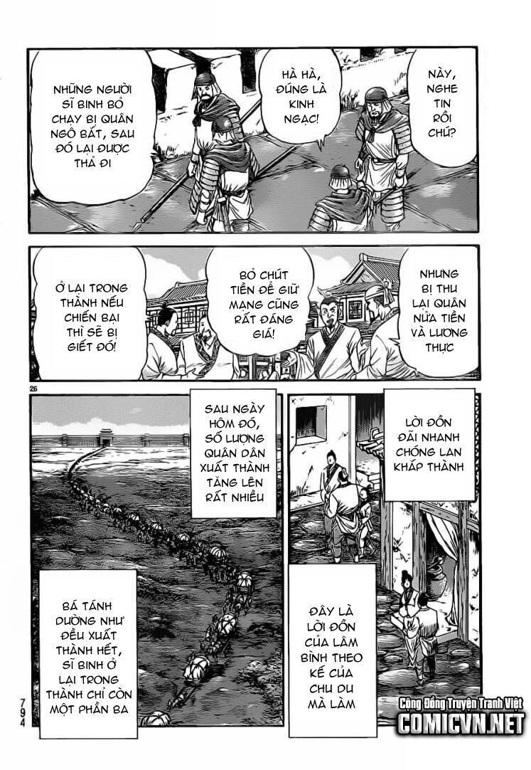 chú bé rồng - ryuuroden chapter 227 26