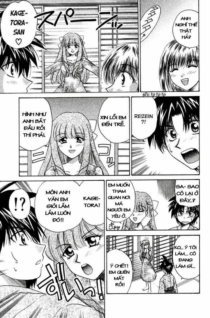 kagetora chapter 13 12