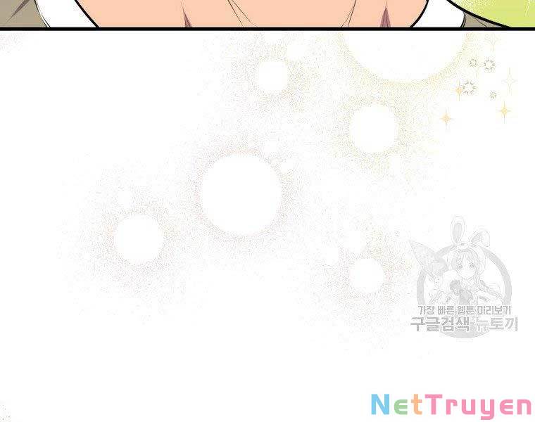 tôi thăng cấp trong lúc ngủ chapter 30 157