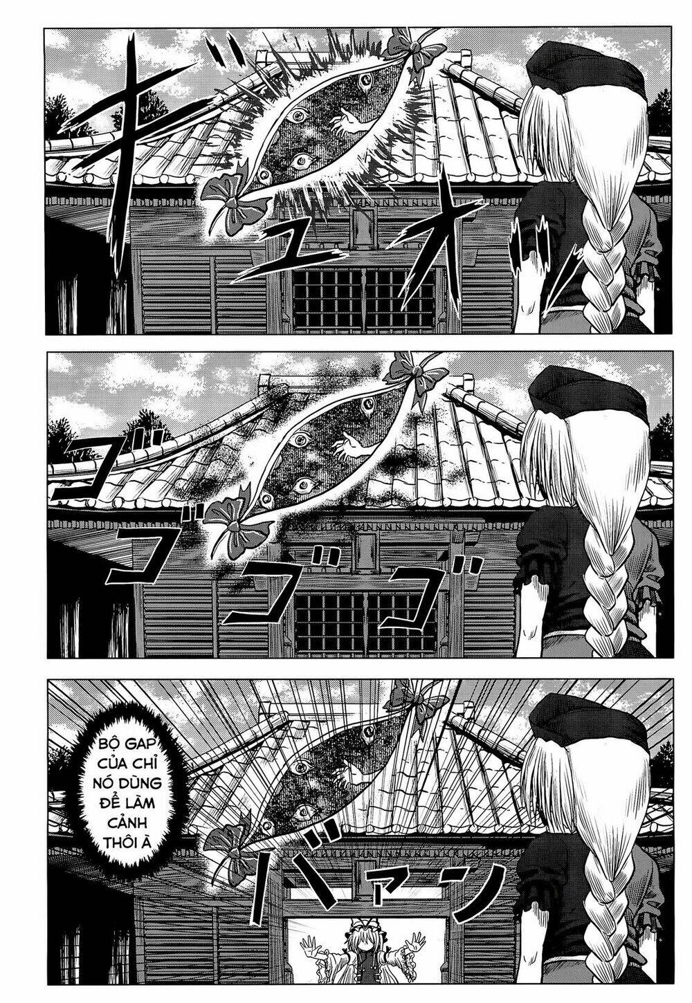 touhou - tough-guy chapter 1 24