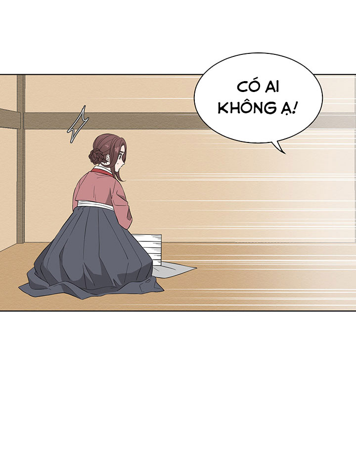 phu quân bé bỏng chapter 5.3 18