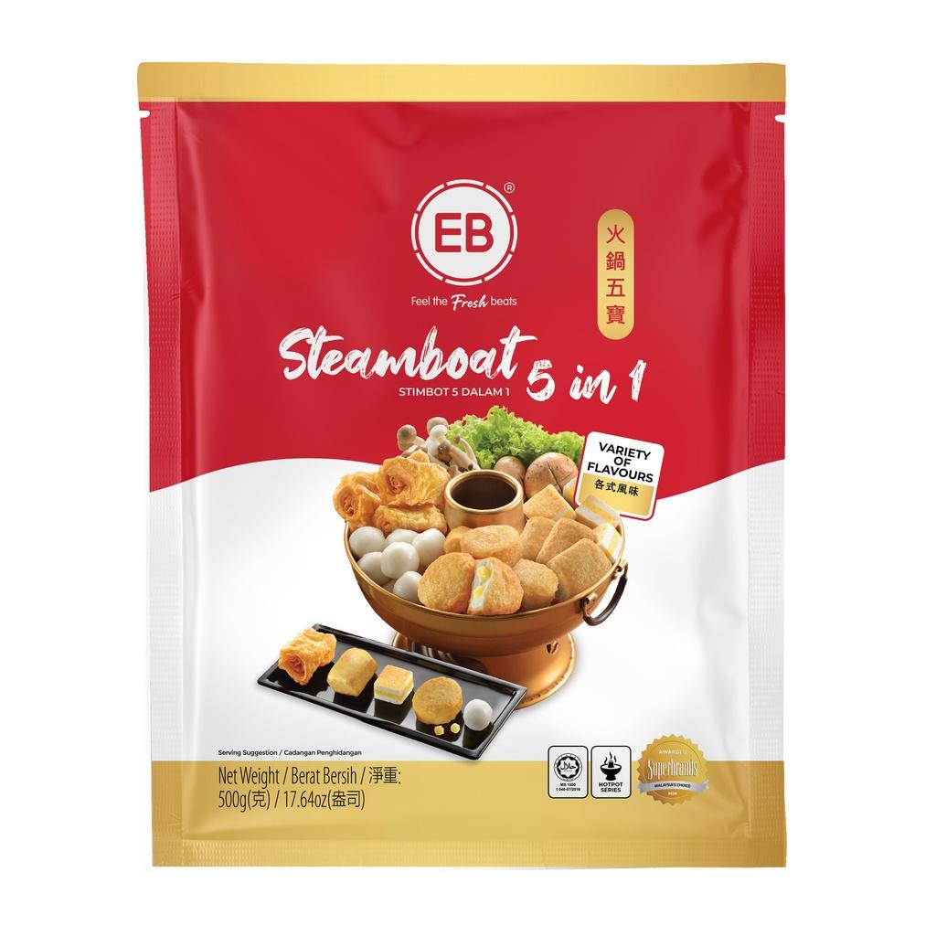 COMBO VIÊN THẢ LẨU 5 TRONG 1 _ STEAM BOAT 5IN1