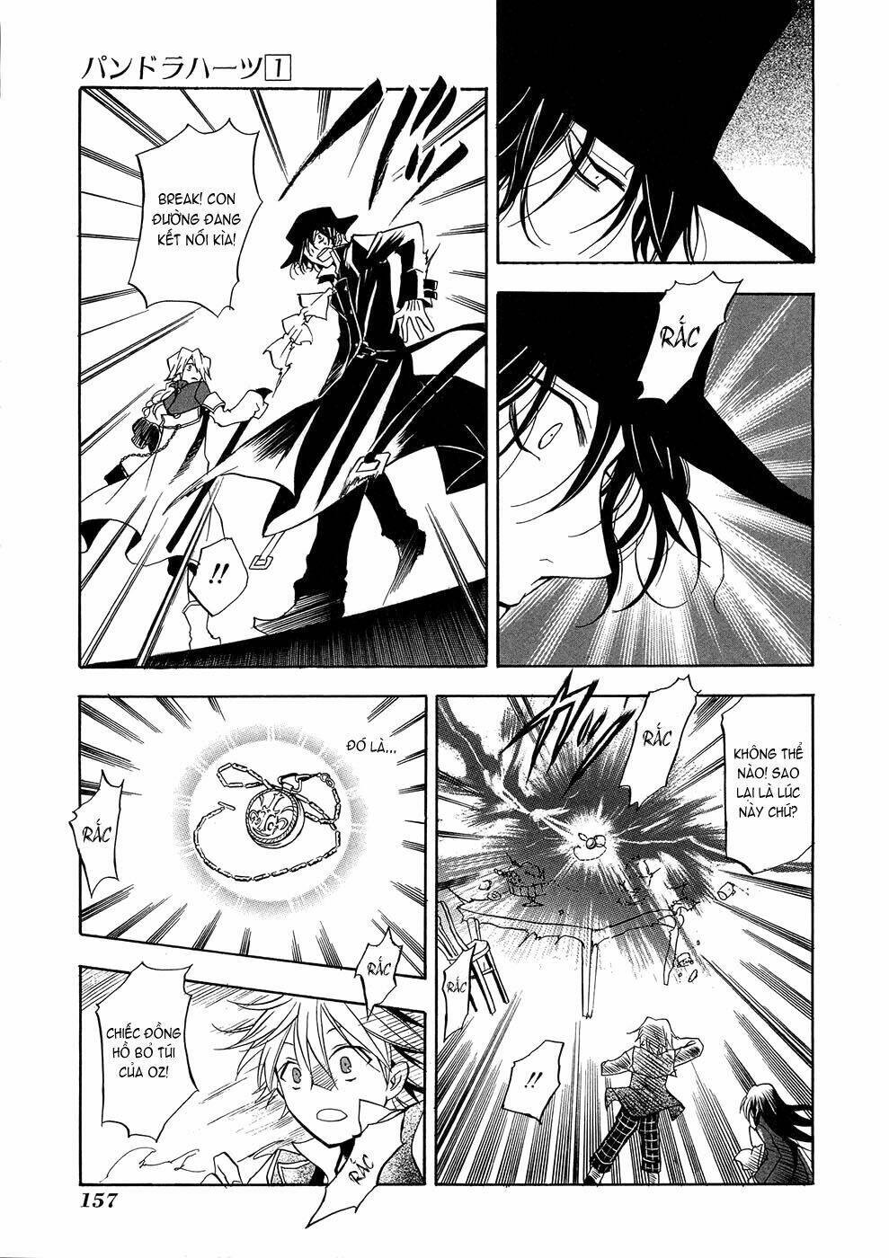 pandora hearts chapter 4 25