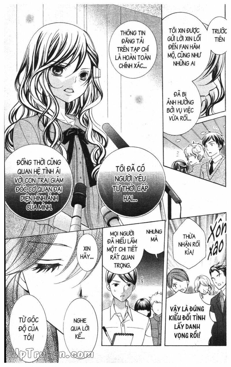 i love you suzuki chapter 16 131