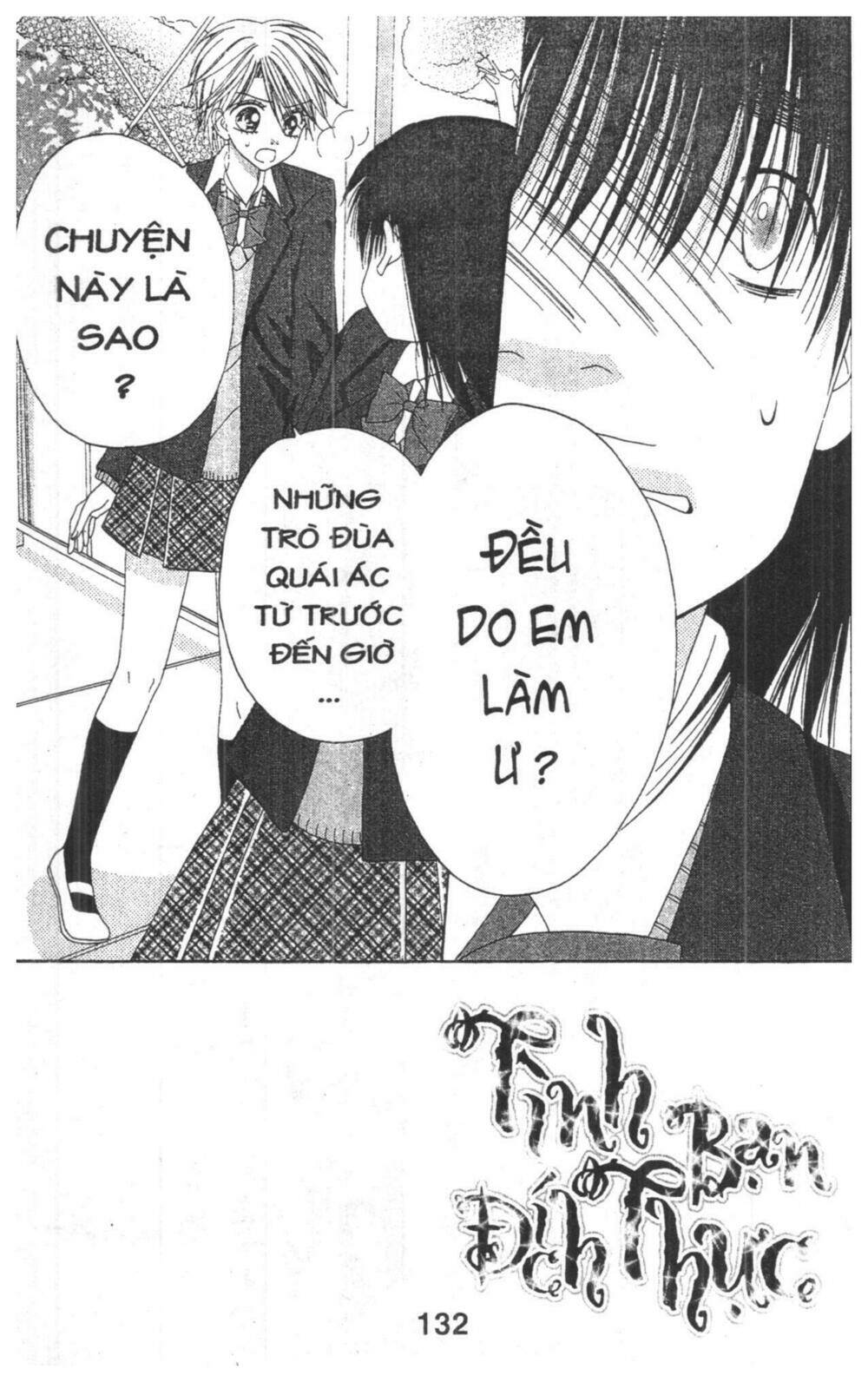 tomodachi gokko [takeuchi ayaka] chapter 5 132