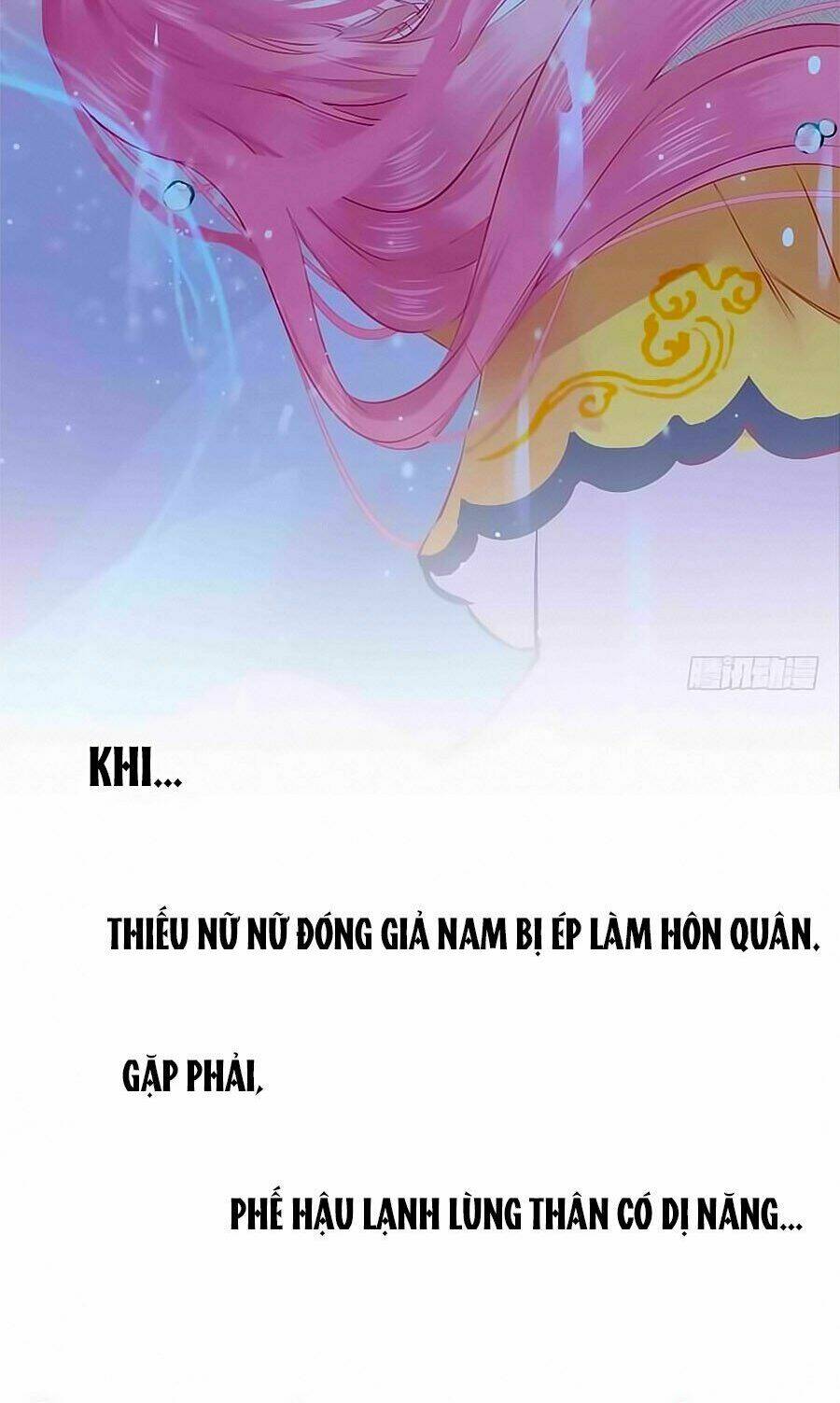 trẫm quyết định giải tán hậu cung chapter 0 20