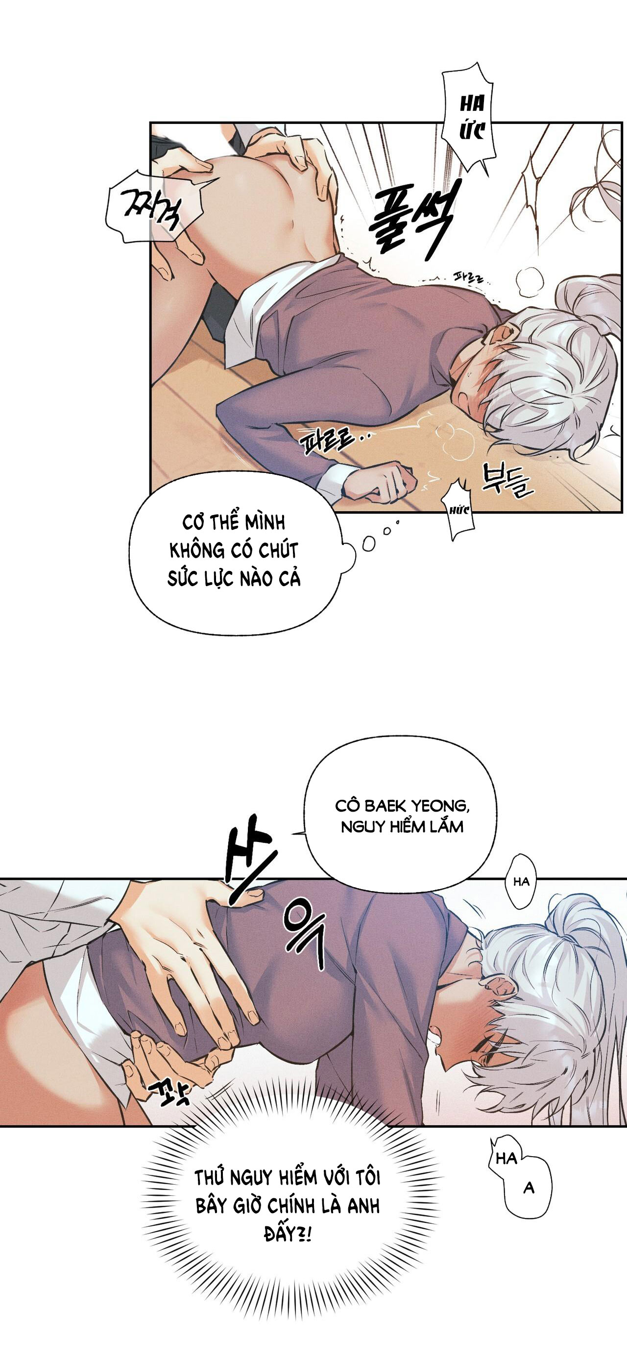 Công Thức Nấu Ăn Thích Hợp Nhất chapter 17.1 - Trang 4