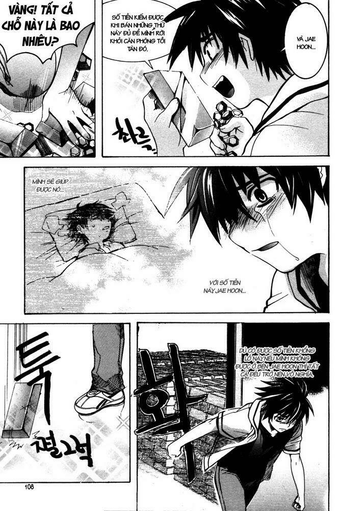 immortal regis chapter 4 18