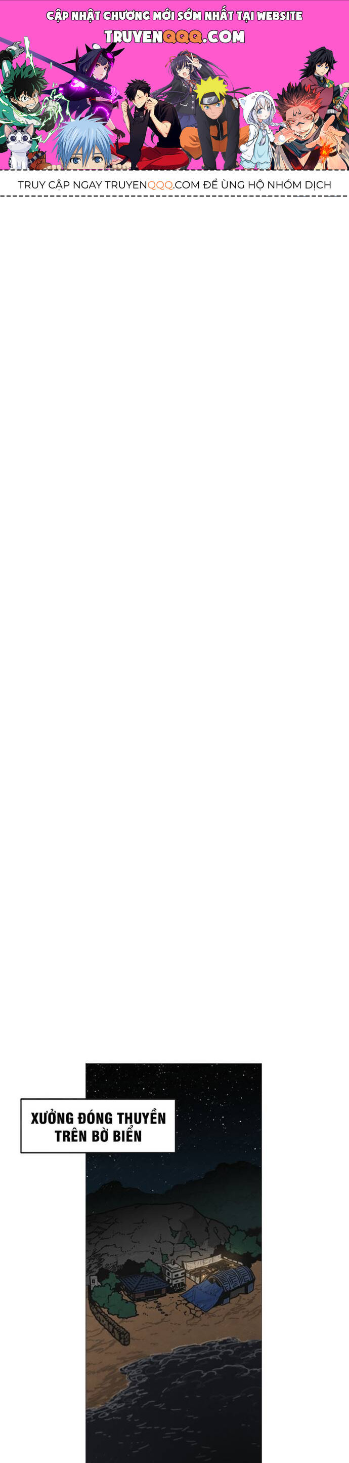 sinh vật gyeongseong: đóa hoa bất diệt chapter 5 1