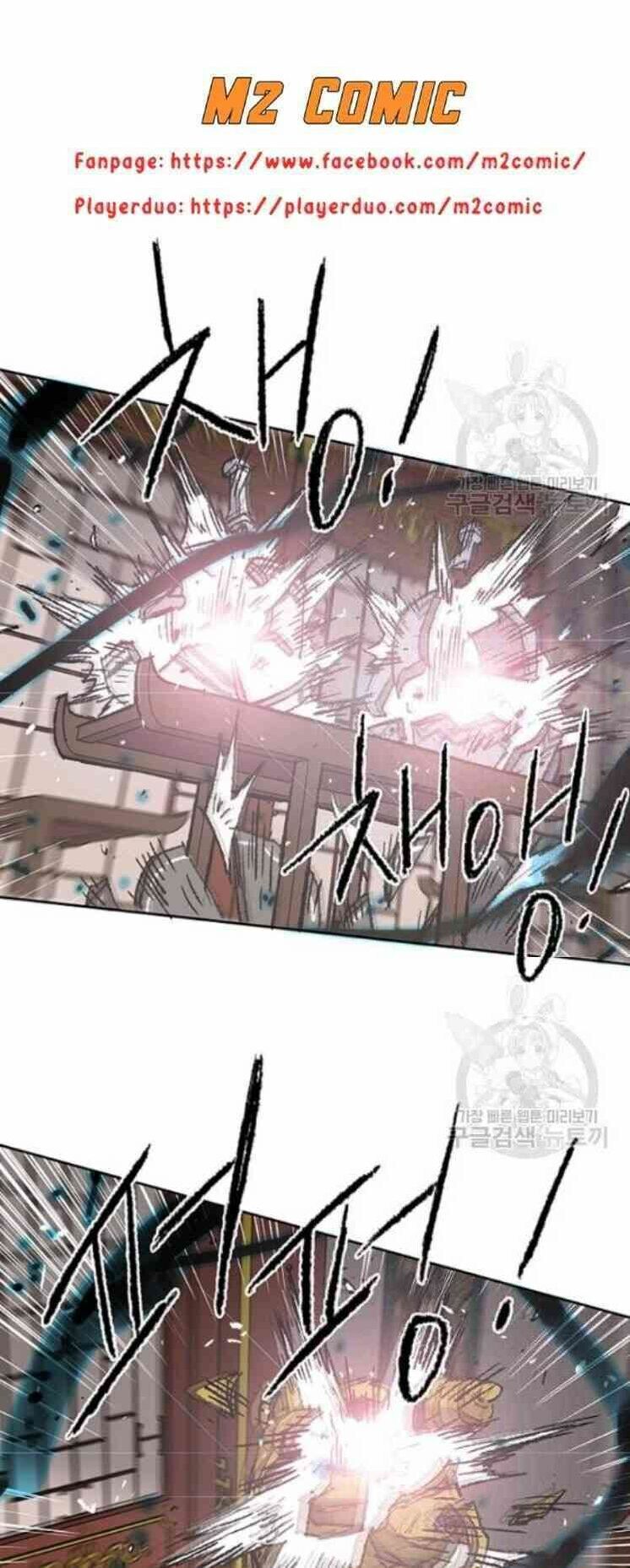 kiếm sĩ bất bại chapter 57 16