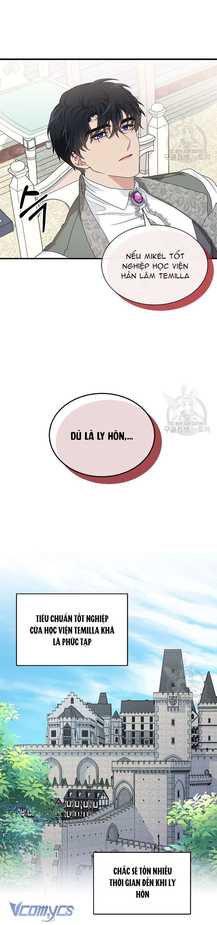 cô gái sẽ trở thành chủ gia đình chapter 10 15