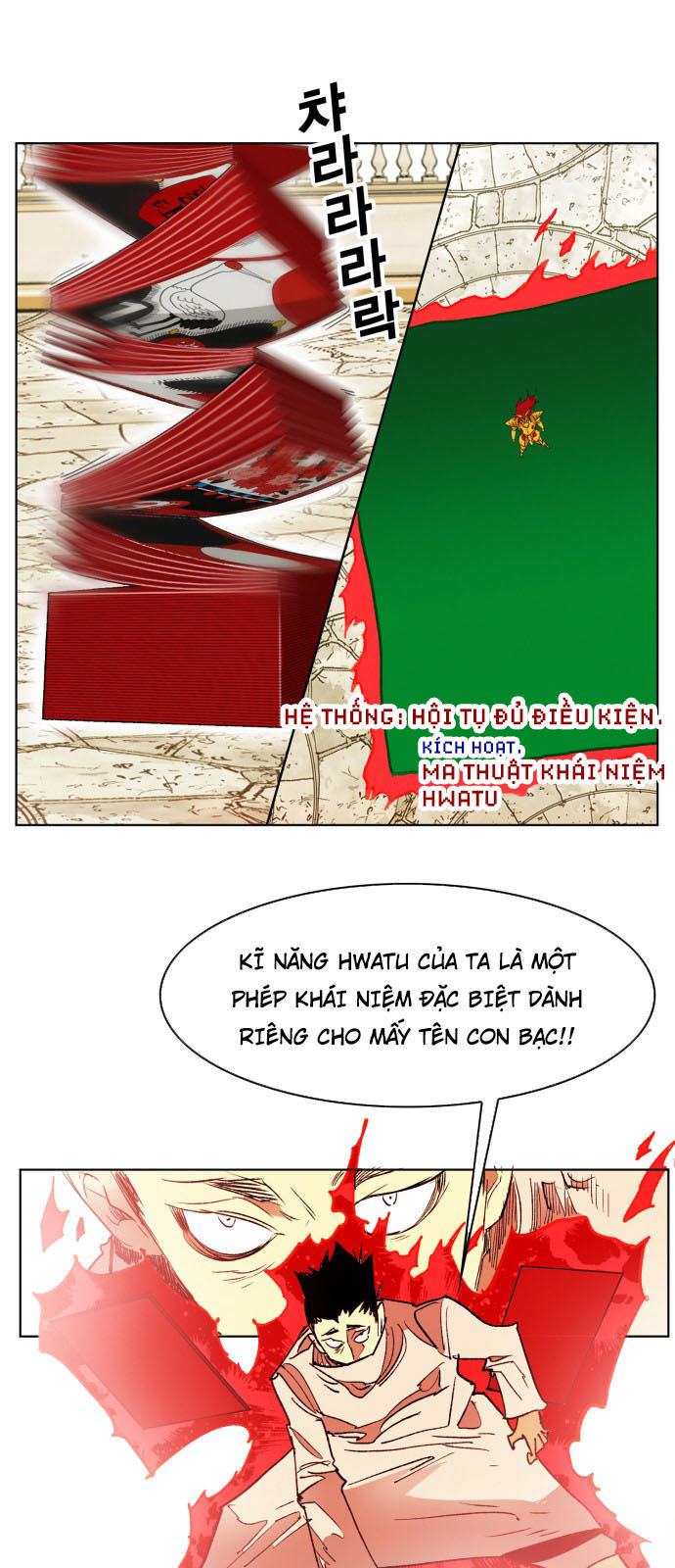 hard core leveling warrior chapter 165 39