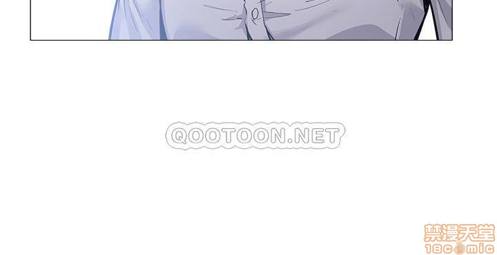 chàng trai nghiệp dư chapter 6 18