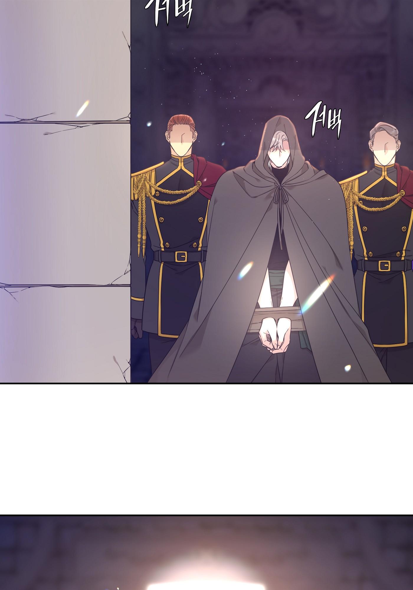 ái tình tự tâm chapter 3 5