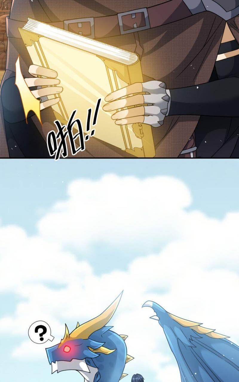 cựu nhật ngự long chapter 56 39