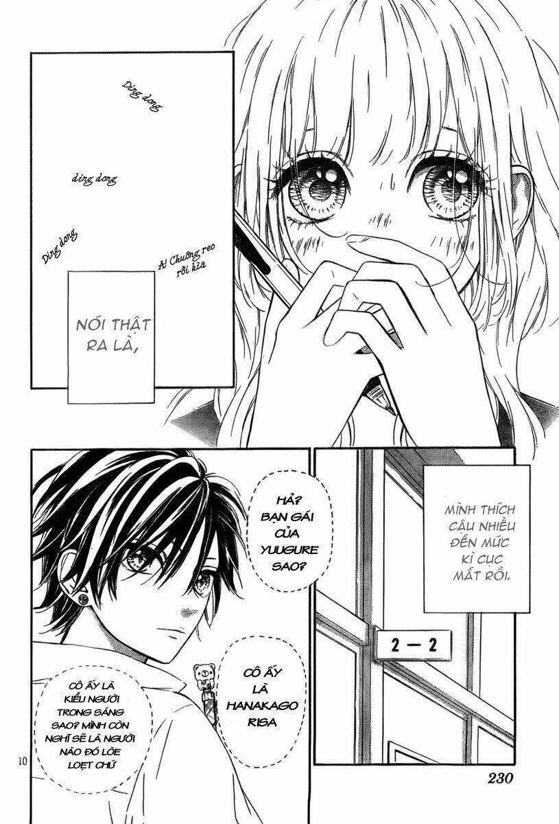 nagareboshi lens chapter 4.2 13