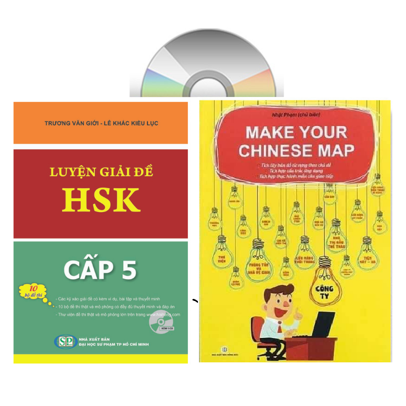 Combo 2 sách Luyện giải đề thi HSK cấp 5 có mp3 nghe +Make your Chinese map Bản đồ tư duy từ vựng Tiếng Trung theo chủ đề +DVD tài liệu