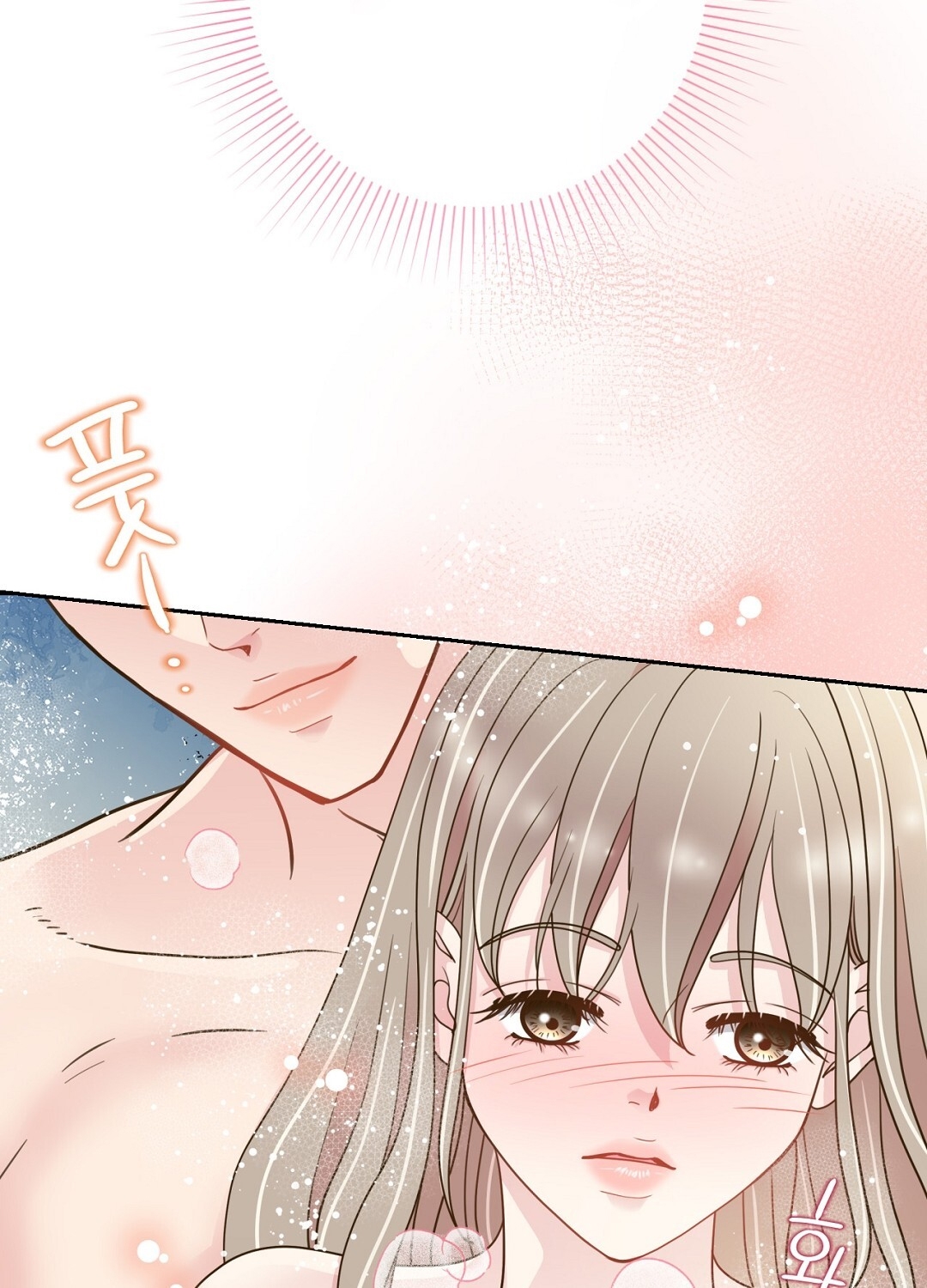 [18+] trải nghiệm thân mật với bạn của anh trai chapter 28.1 22