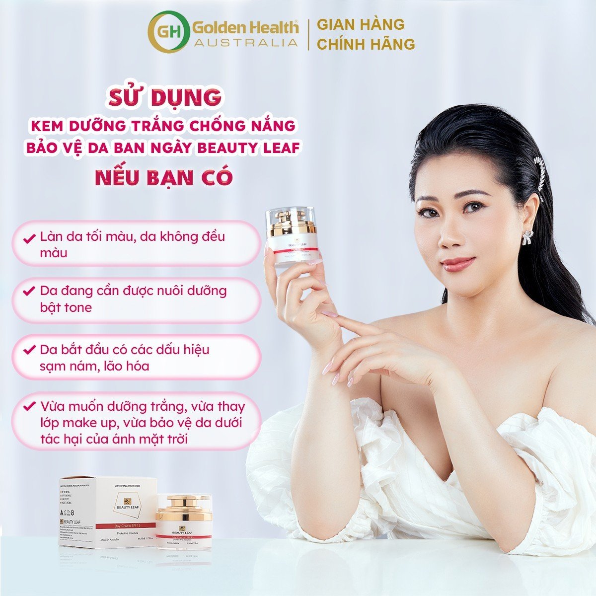 [GOLDEN HEALTH] Kem Dưỡng Trắng Da Ban Ngày, Chống Nắng, Mờ Thâm, Nám, Tàn Nhang Nuôi Dưỡng Làn Da Trắng Sáng Hồng Hào Từ Sâu Bên Trong Beauty Leaf SPF15 50ml