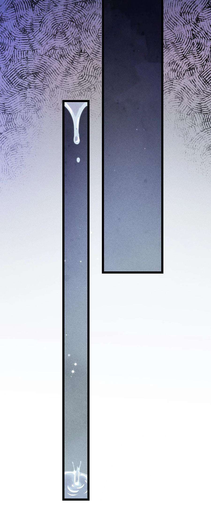 tòa tháp chapter 33 11