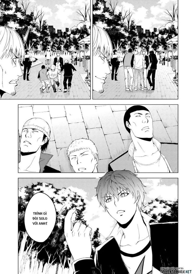 ore no genjitsu wa renai game?? ka to omottara inochigake no game datta chapter 14.5 20