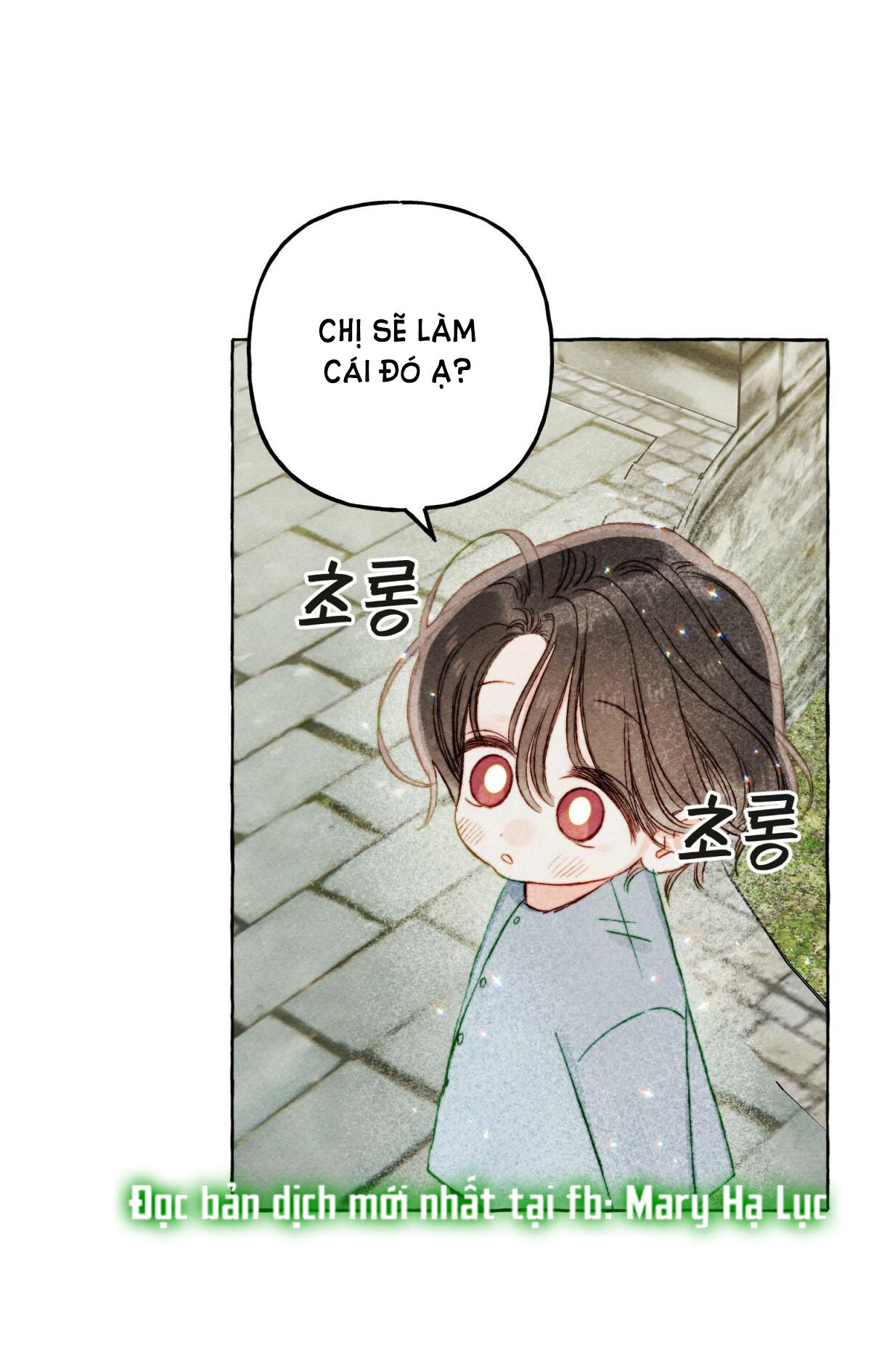 nuôi dưỡng một bé rồng đen chapter 48.1 18