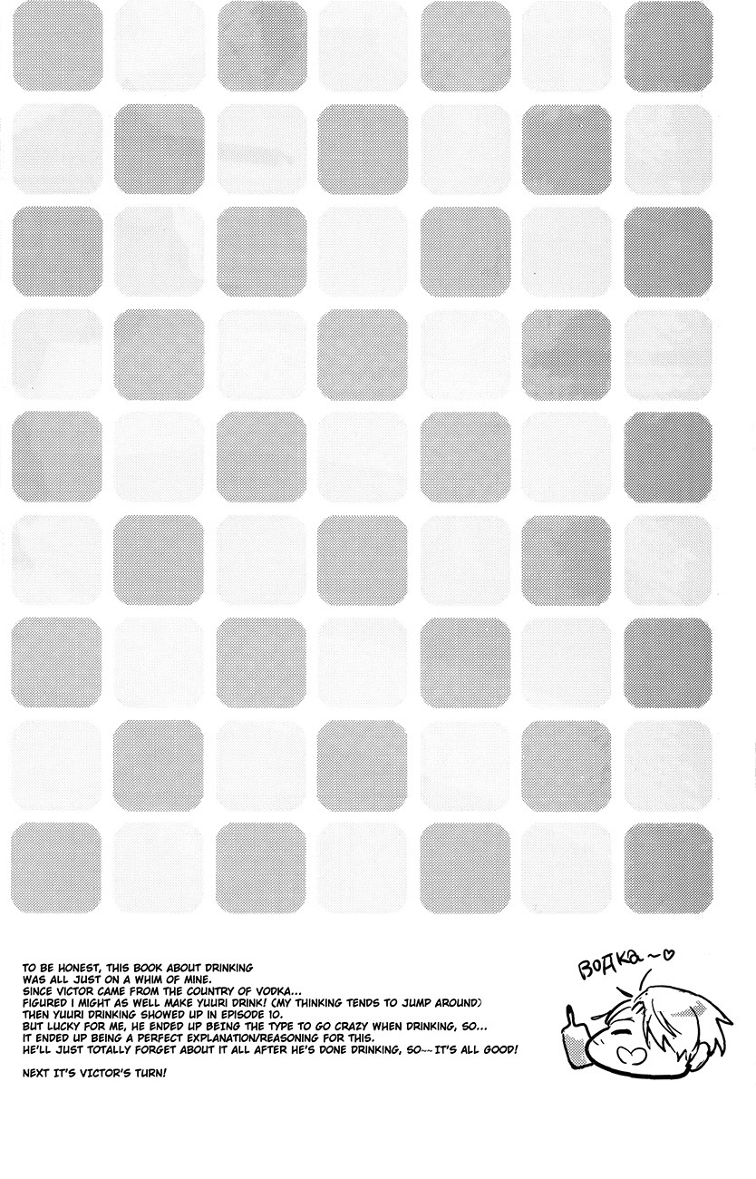 sự gợi cảm chết người chapter 1 18