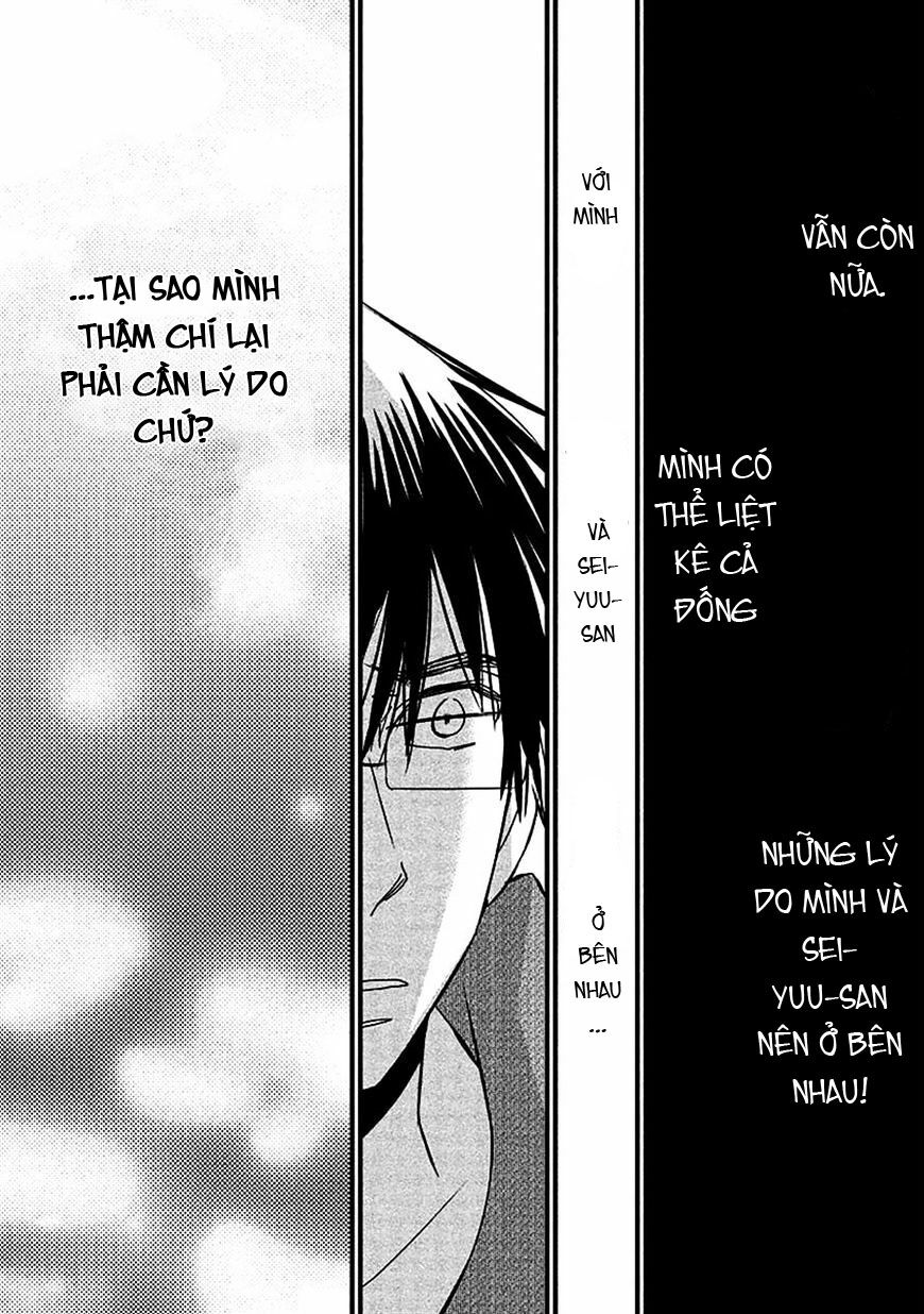 usotsuki paradox chapter 69 18