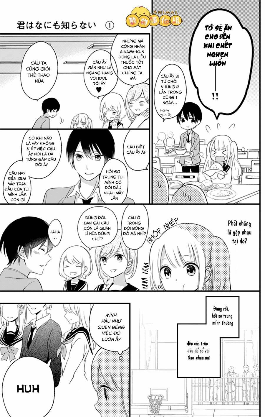 kimi wa nani mo shiranai chapter 2 11