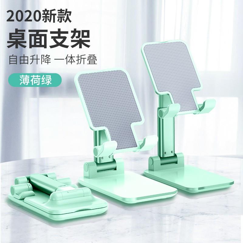 Giá Đỡ Điện Thoại, Máy Tính Bảng Để Bàn Gấp Gọn Đa Năng phù hợp mọi dòng điện thoại