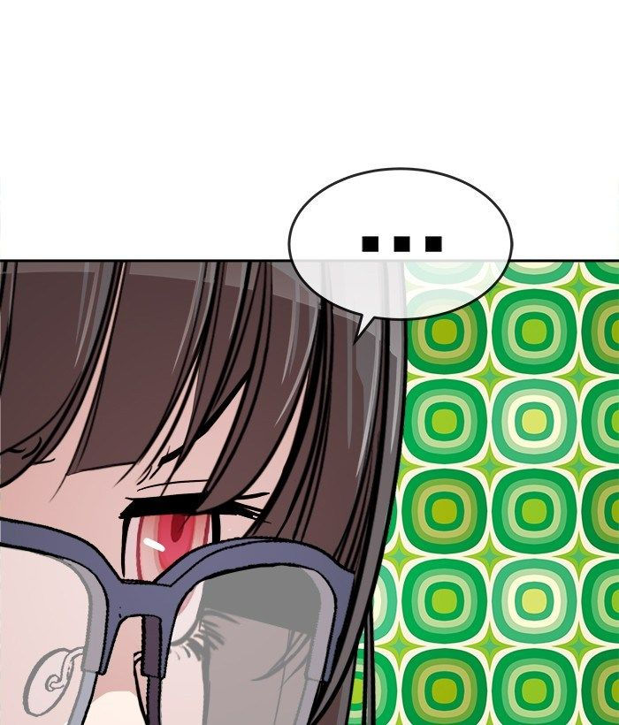 change (jinyuan) ss2 chapter 47 27