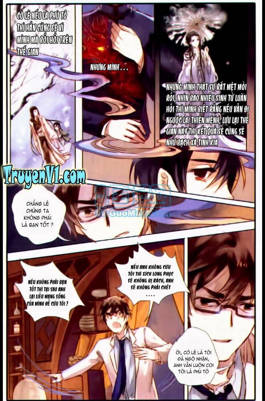 ách xá - yashe chapter 23.2 11