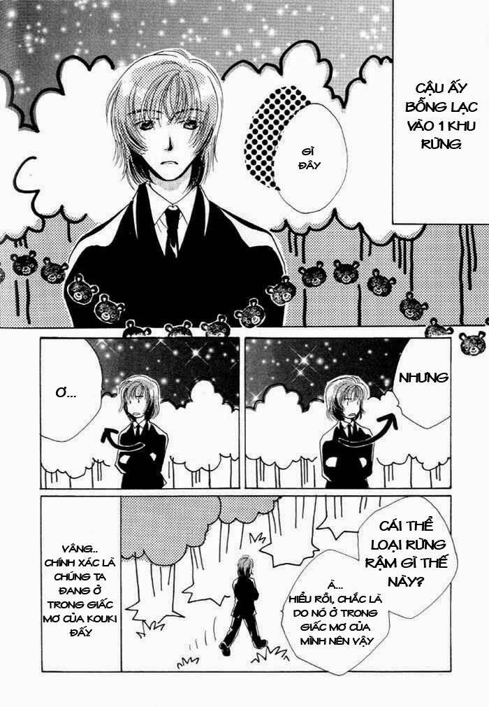 sukijanai kedo aishiteru chapter 5 3