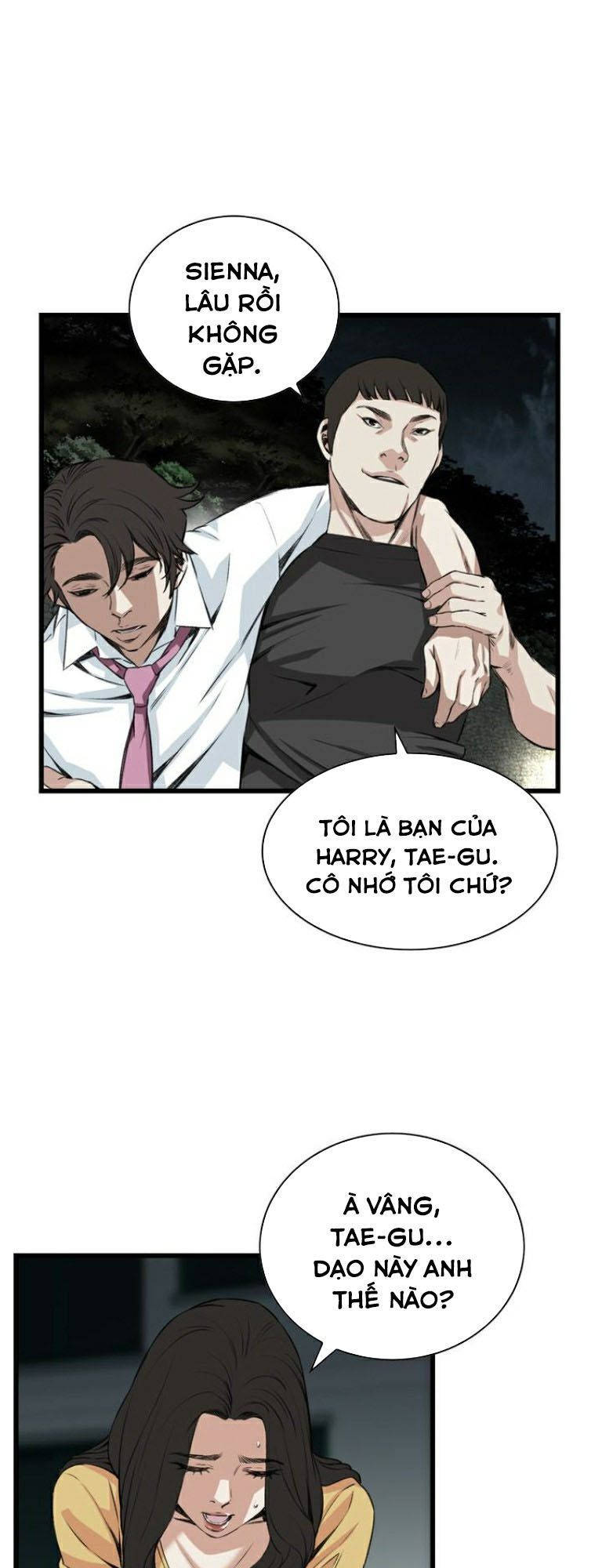 take a peek chapter 75 42